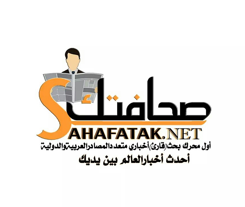 نيابة الصحافة والمطبوعات بصنعاء تحتجز رئيس محرك بحث #صحافتك الاخباري ..!!