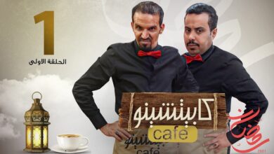 صورة الدراما اليمنية تثير استياء المشاهدين والجمهور يفضل هذه المسلسلات