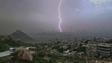 صورة حزام رعدي ممطر يتجه نحو اليمن